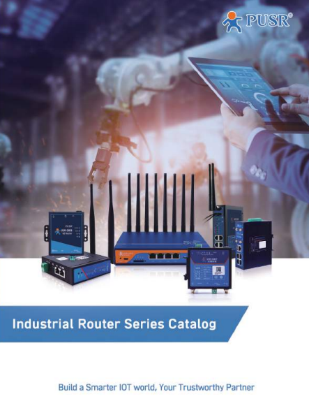 USR Industrial Router